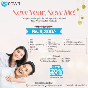 New Year Health Packages